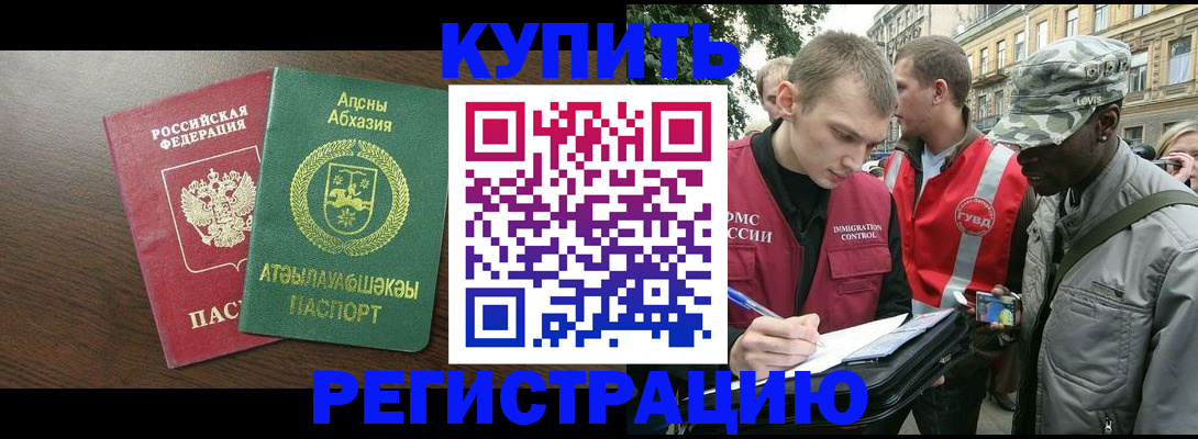 форма 3 в Тихвине